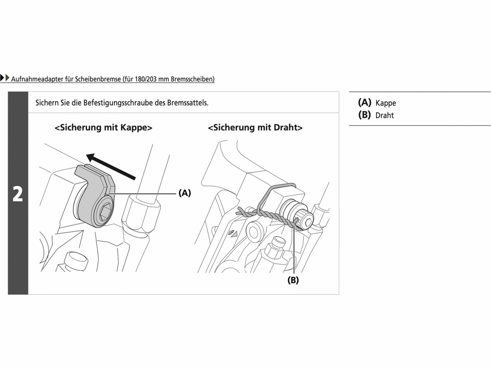 Shimano Scheibenbremsadapter Von PM-Bremssattel Auf PM-Gabel/-Rahmen - Vorne O. Hinten / 180 Auf 203 Mm 6 Shimano Scheibenbremsadapter Von PM-Bremssattel Auf PM-Gabel/-Rahmen - Vorne O. Hinten / 180 Auf 203 Mm – Bild 4
