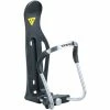 Topeak Modula Cage 2 -Magura Verkäufe 9bce04a0 29c9 4c74 90eb 6c46aff1c2ae
